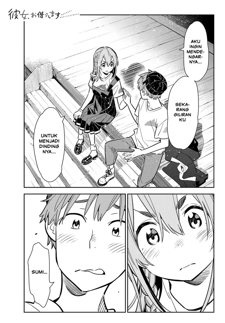 image-komik-kanojo-okarishimasu-chapter-98-0/20