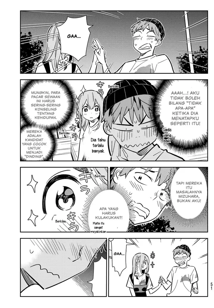 image-komik-kanojo-okarishimasu-chapter-98-3/20