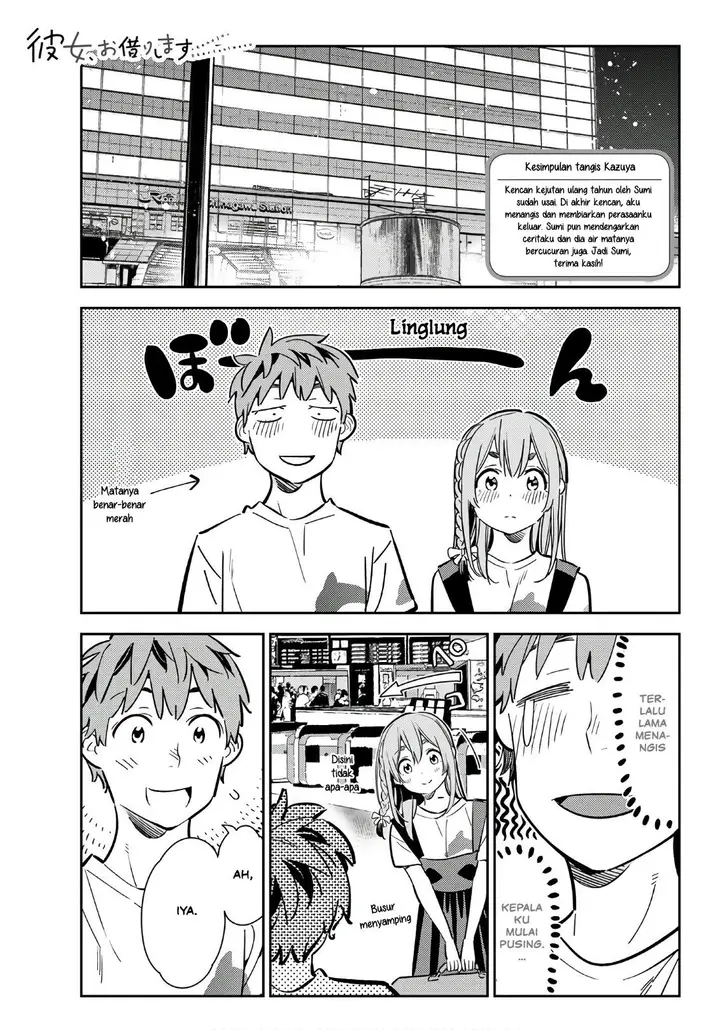 image-komik-kanojo-okarishimasu-chapter-99-0/23