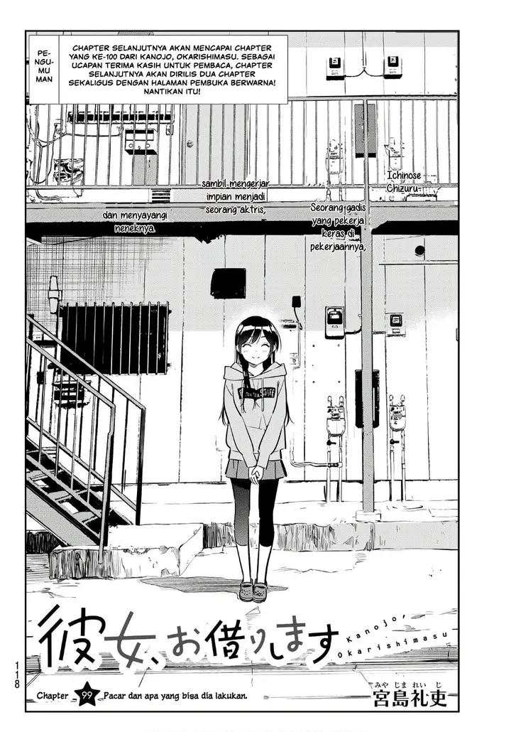 image-komik-kanojo-okarishimasu-chapter-99-6/23