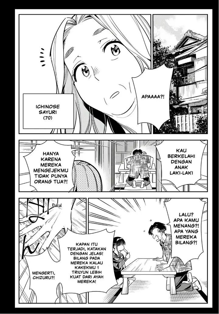 image-komik-kanojo-okarishimasu-chapter-99-21/23