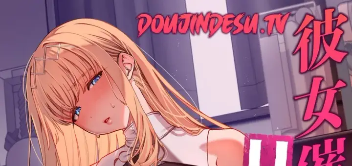 image-komik-kanojo-saimin-revenge-chapter-01-0/131