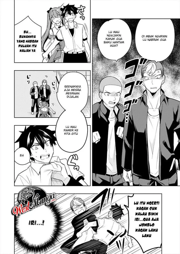 image-komik-kanojo-shoukan-shimashita-chapter-1-44/60