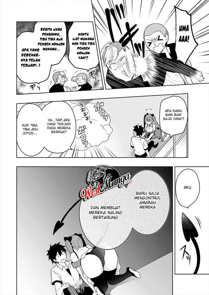 image-komik-kanojo-shoukan-shimashita-chapter-1-49/60