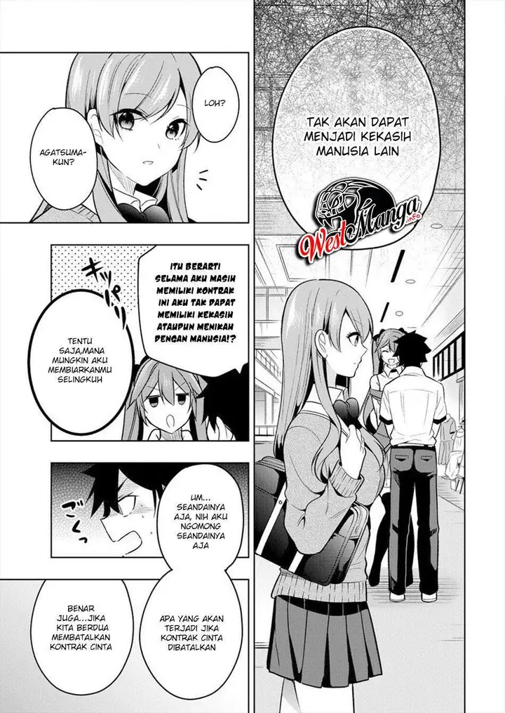image-komik-kanojo-shoukan-shimashita-chapter-1-52/60