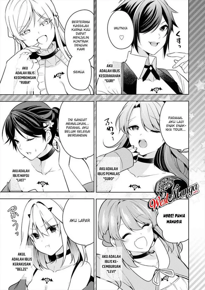 image-komik-kanojo-shoukan-shimashita-chapter-1-57/60