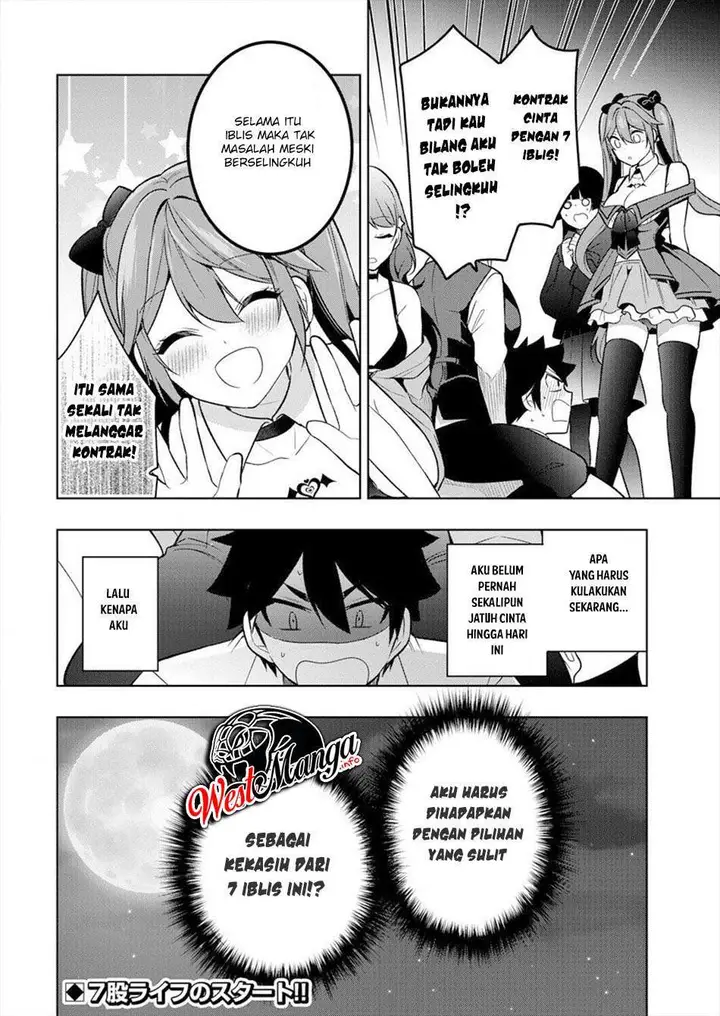 image-komik-kanojo-shoukan-shimashita-chapter-1-58/60