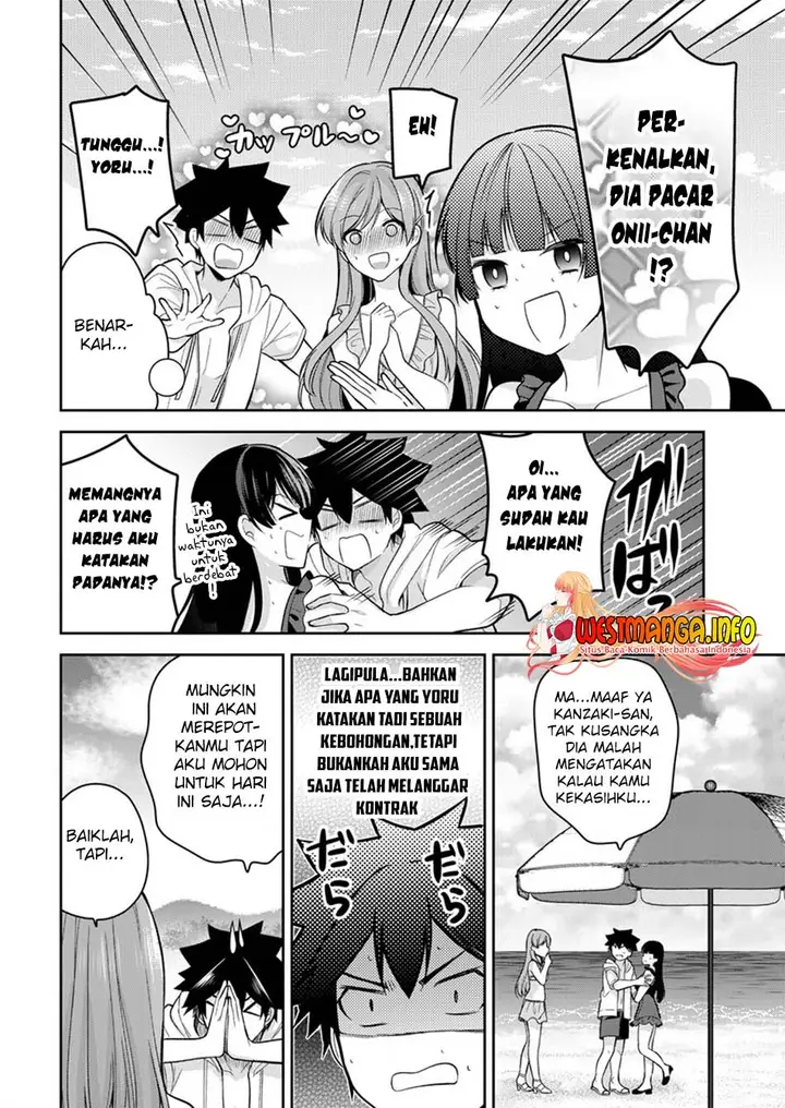 image-komik-kanojo-shoukan-shimashita-chapter-11-8/26