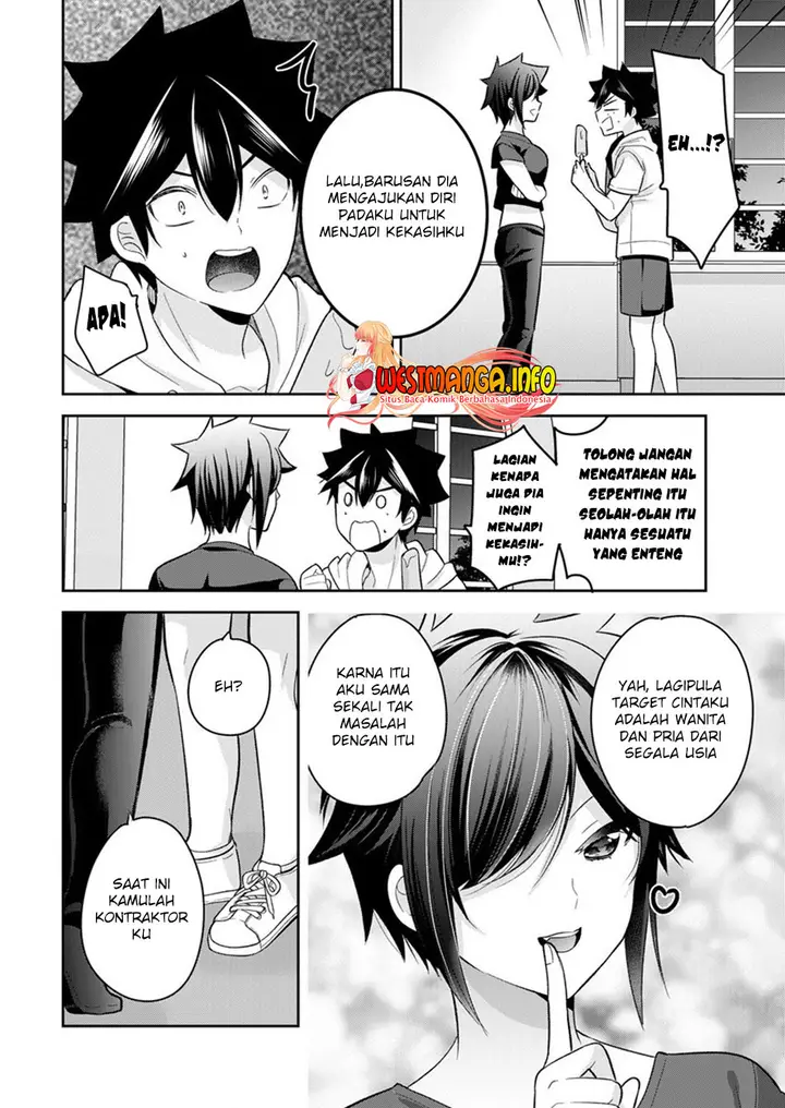 image-komik-kanojo-shoukan-shimashita-chapter-12-16/29