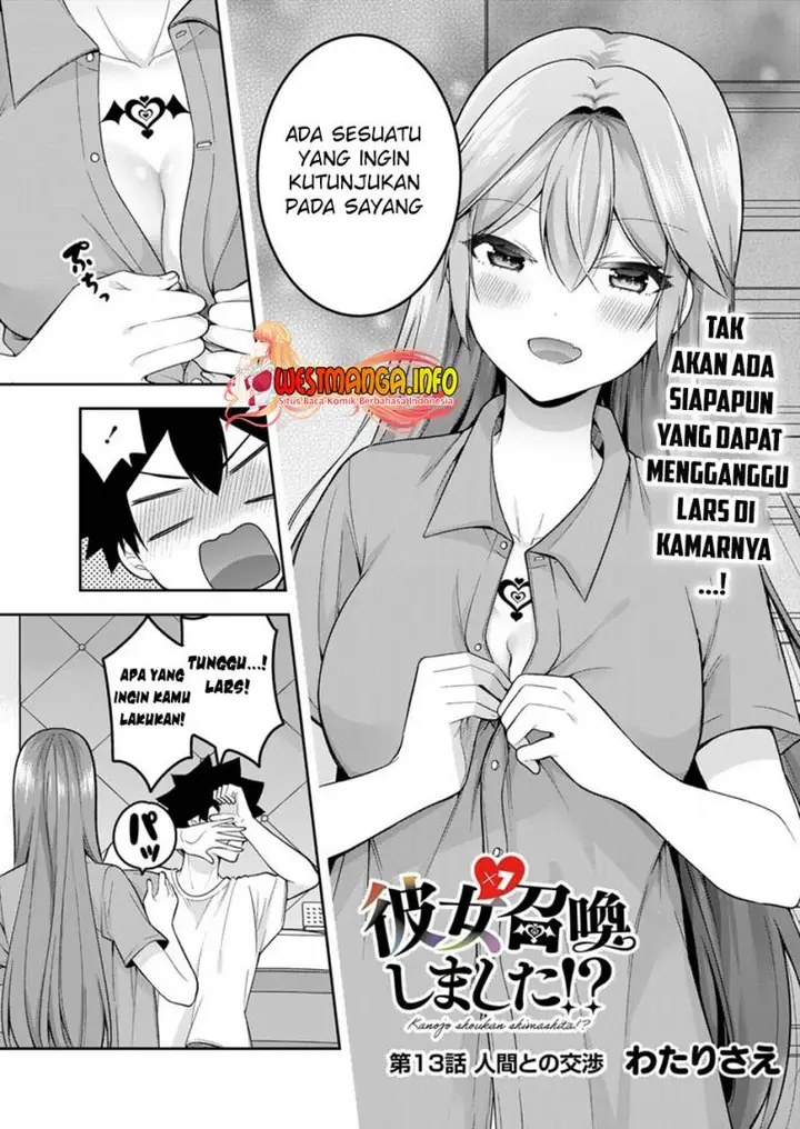 image-komik-kanojo-shoukan-shimashita-chapter-13-1/26