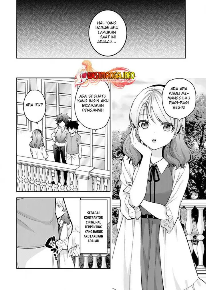 image-komik-kanojo-shoukan-shimashita-chapter-13-12/26