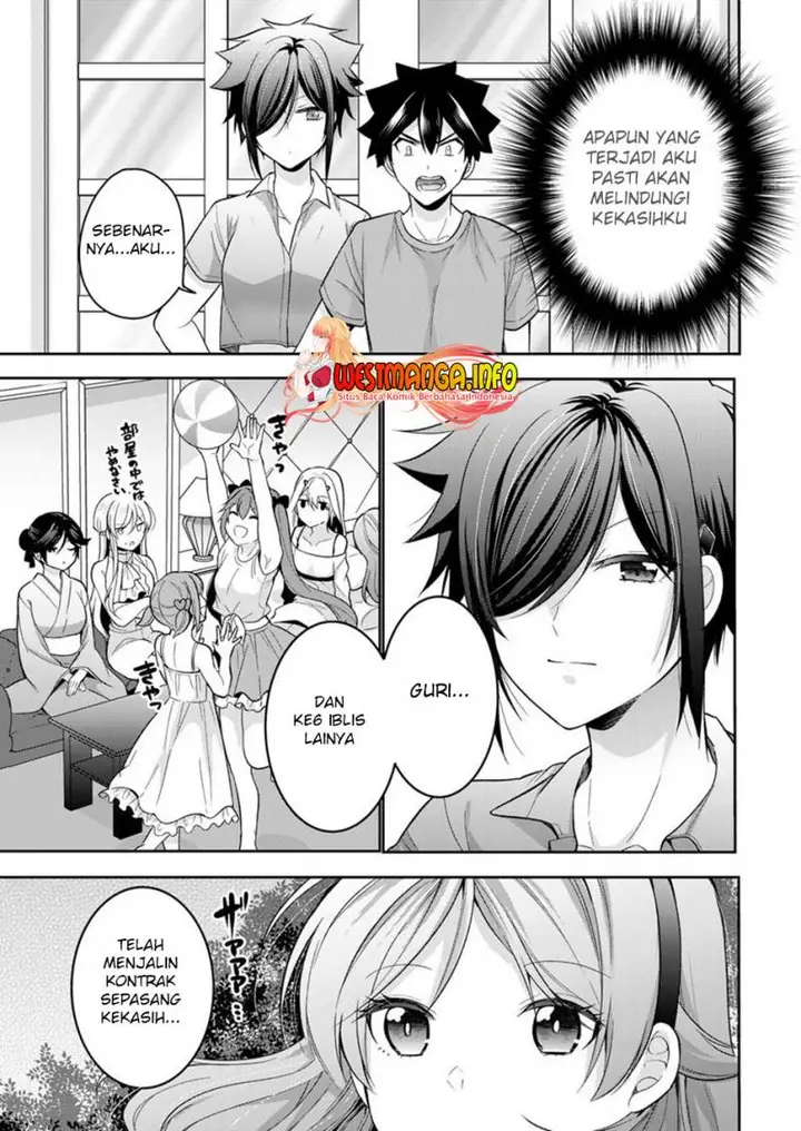 image-komik-kanojo-shoukan-shimashita-chapter-13-13/26