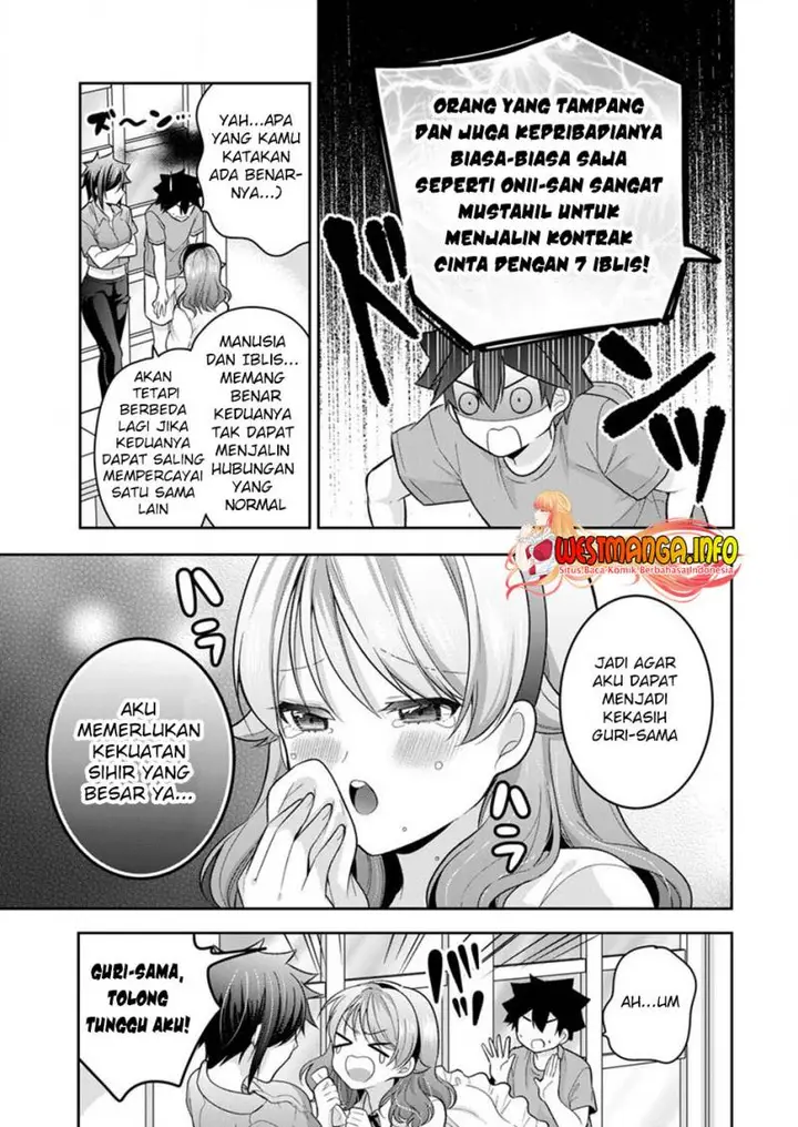 image-komik-kanojo-shoukan-shimashita-chapter-13-17/26