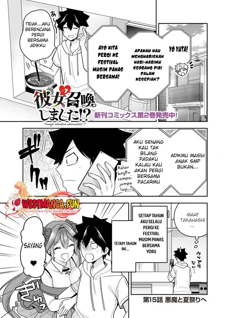 image-komik-kanojo-shoukan-shimashita-chapter-15-0/29