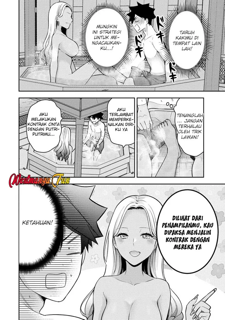 image-komik-kanojo-shoukan-shimashita-chapter-18-4/31