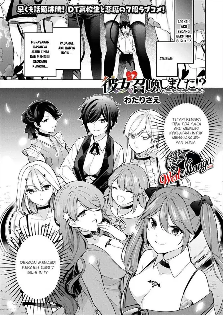 image-komik-kanojo-shoukan-shimashita-chapter-2-3/37