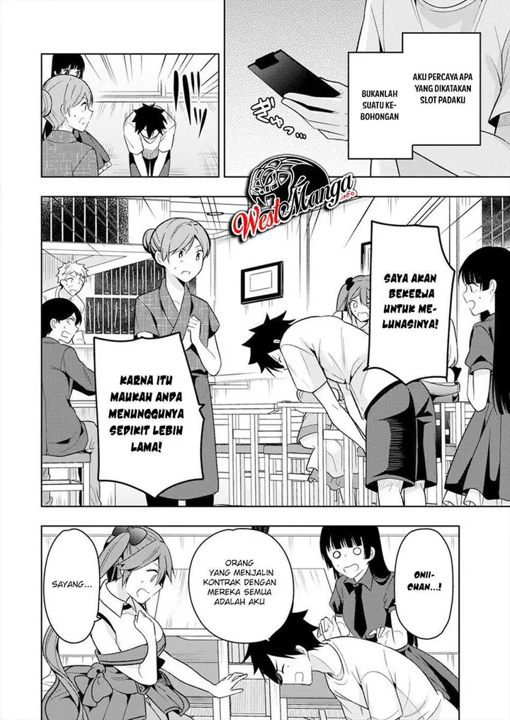 image-komik-kanojo-shoukan-shimashita-chapter-2-28/37