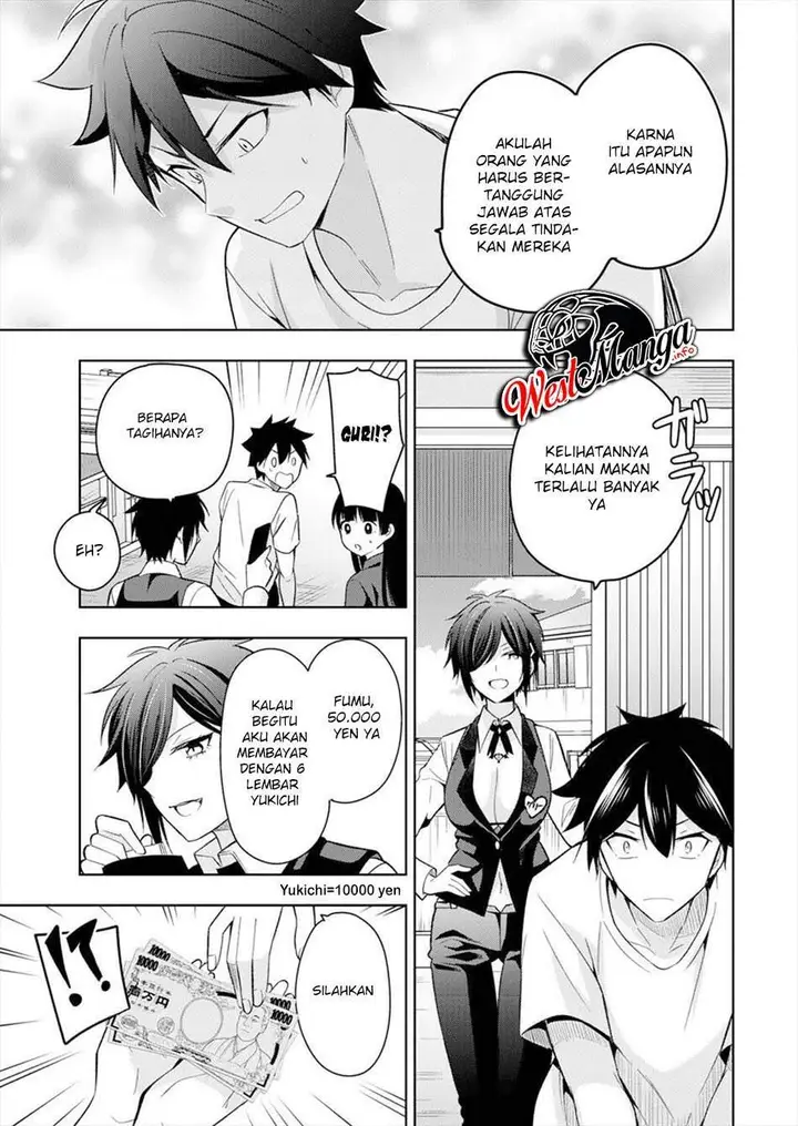 image-komik-kanojo-shoukan-shimashita-chapter-2-29/37