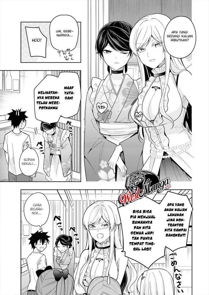 image-komik-kanojo-shoukan-shimashita-chapter-2-31/37
