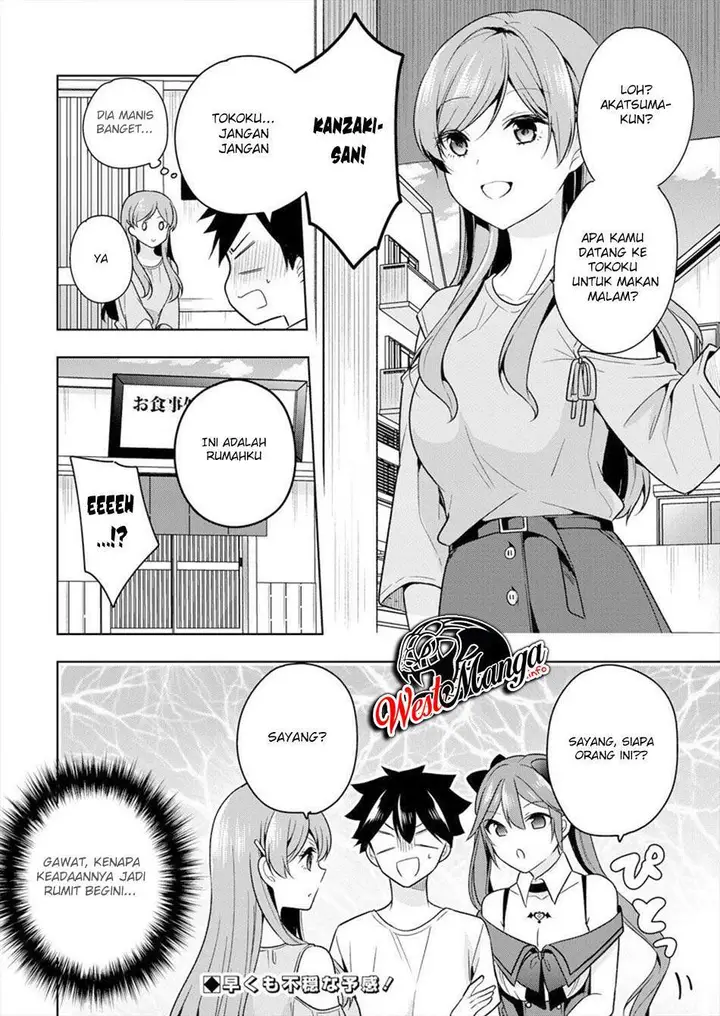 image-komik-kanojo-shoukan-shimashita-chapter-2-34/37