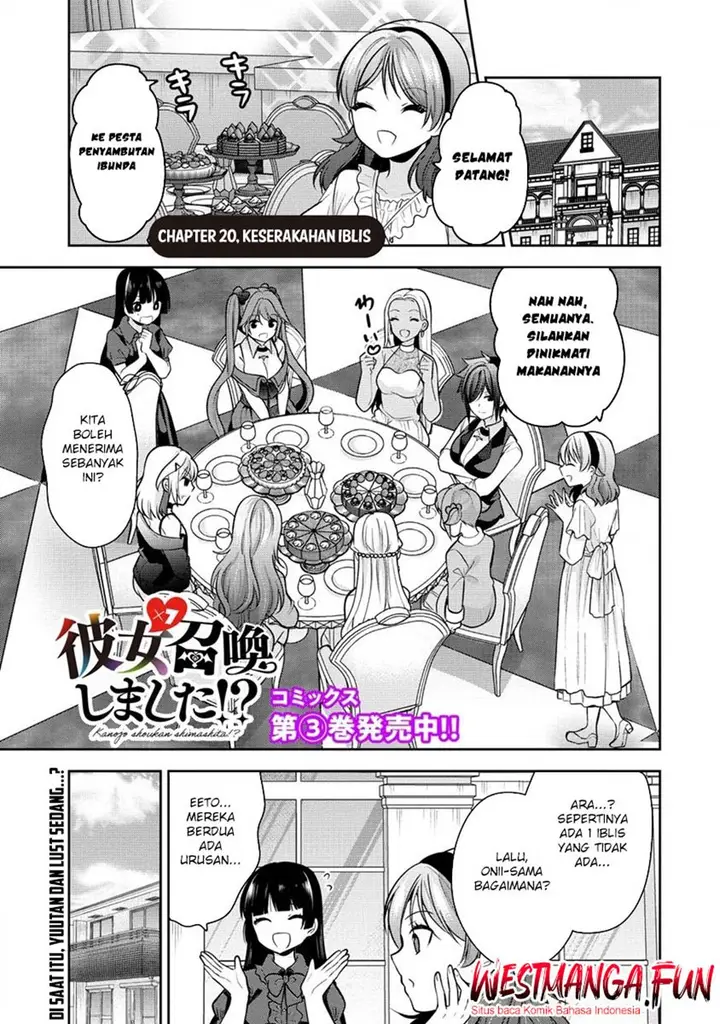image-komik-kanojo-shoukan-shimashita-chapter-20-0/26