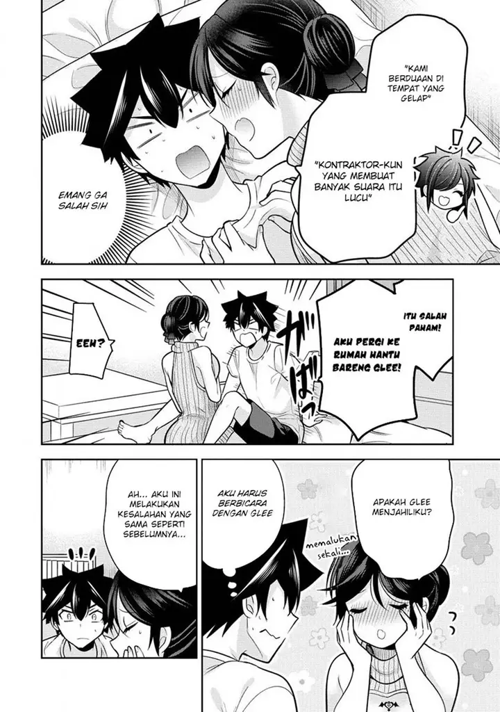 image-komik-kanojo-shoukan-shimashita-chapter-20-22/26