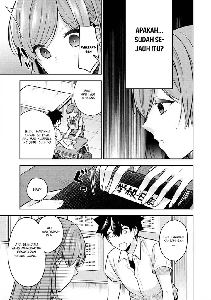 image-komik-kanojo-shoukan-shimashita-chapter-21-5/23