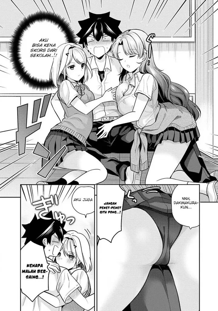 image-komik-kanojo-shoukan-shimashita-chapter-21-17/23