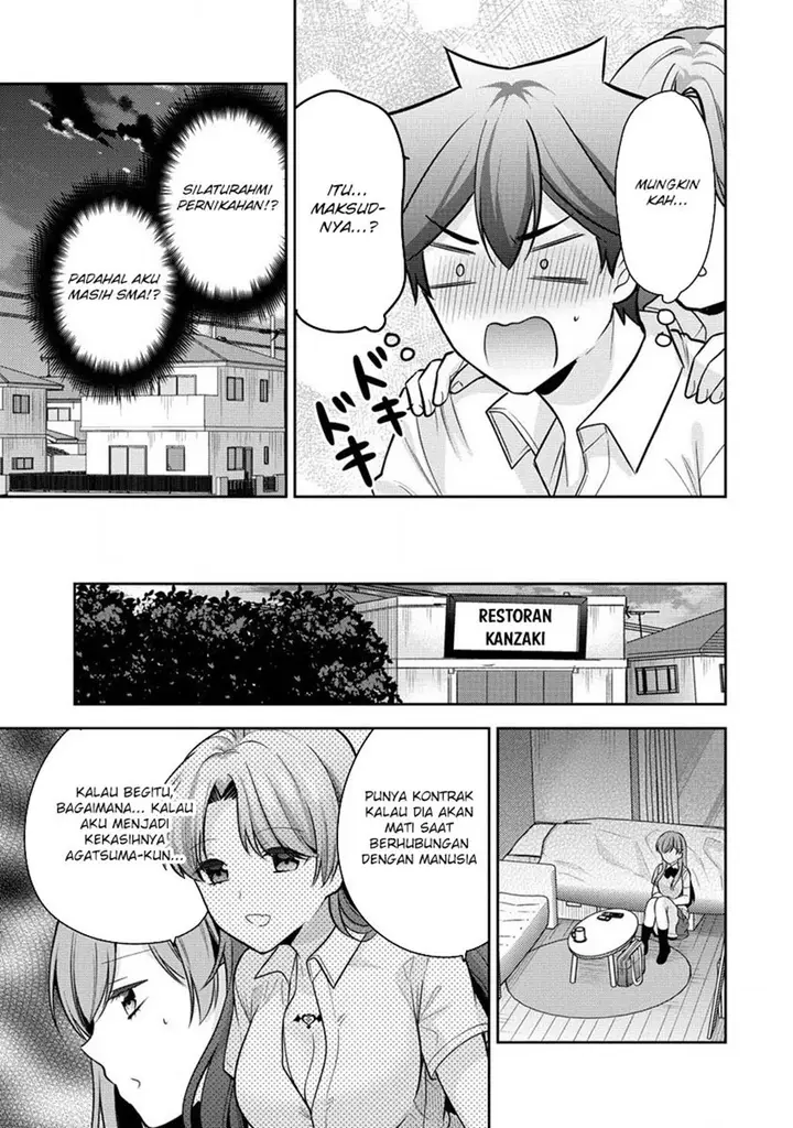 image-komik-kanojo-shoukan-shimashita-chapter-21-21/23