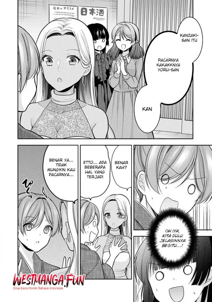 image-komik-kanojo-shoukan-shimashita-chapter-23-20/25