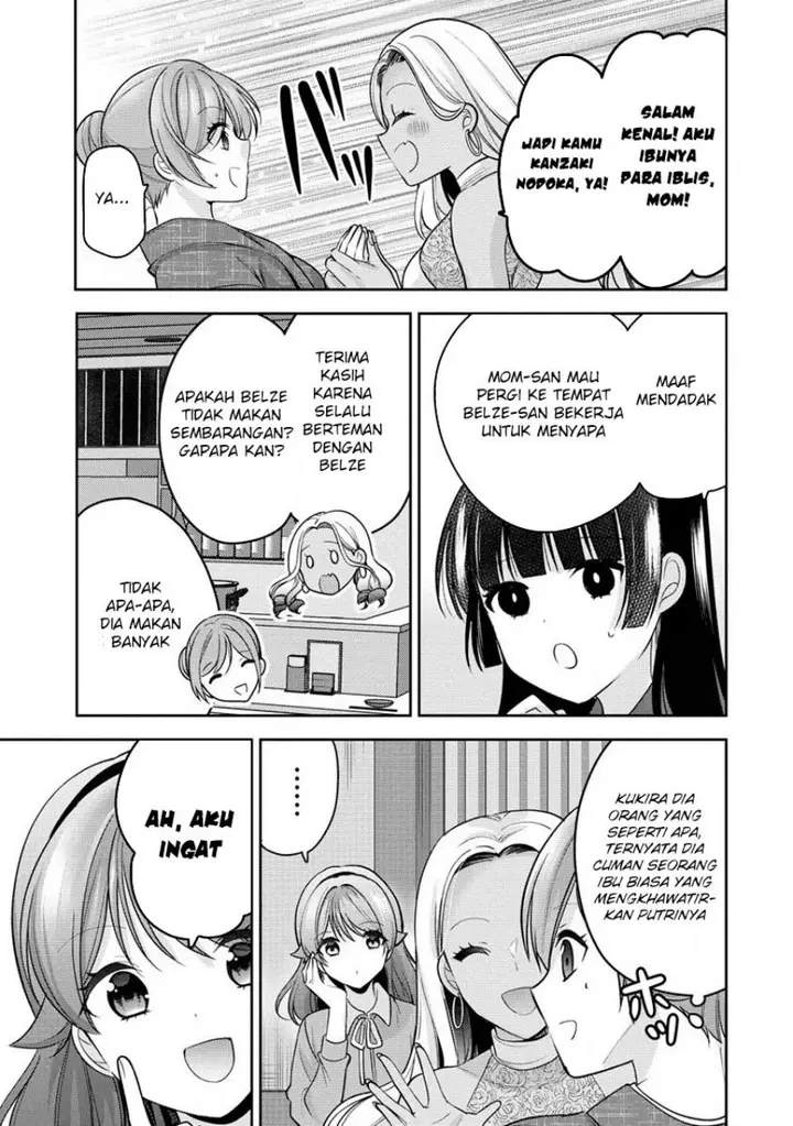 image-komik-kanojo-shoukan-shimashita-chapter-24-19/25