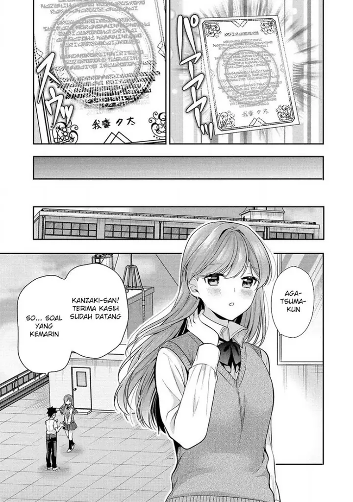 image-komik-kanojo-shoukan-shimashita-chapter-27-9/23