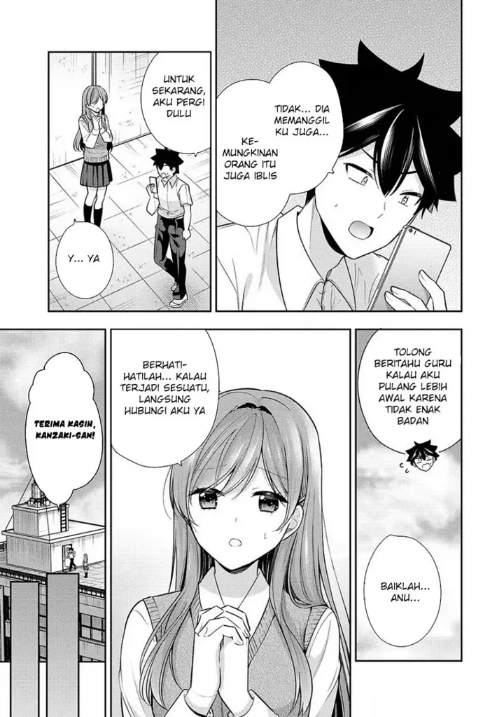 image-komik-kanojo-shoukan-shimashita-chapter-27-17/23