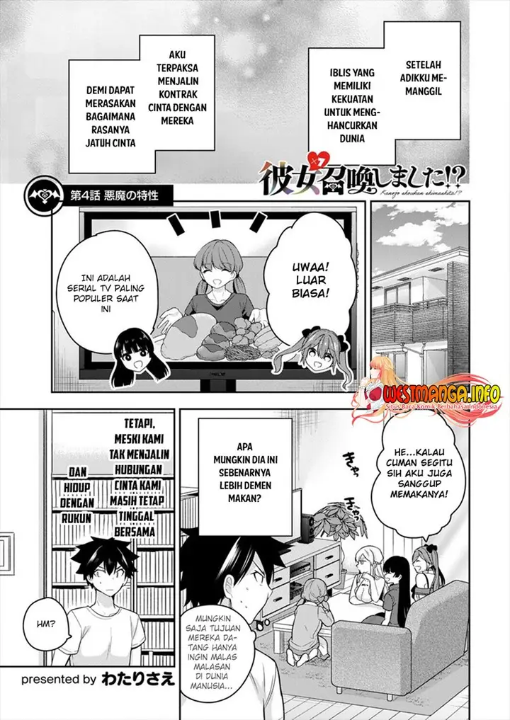 image-komik-kanojo-shoukan-shimashita-chapter-4-3/29