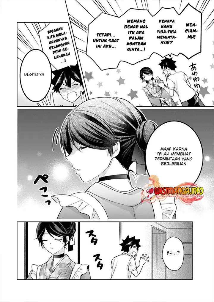 image-komik-kanojo-shoukan-shimashita-chapter-5-6/28