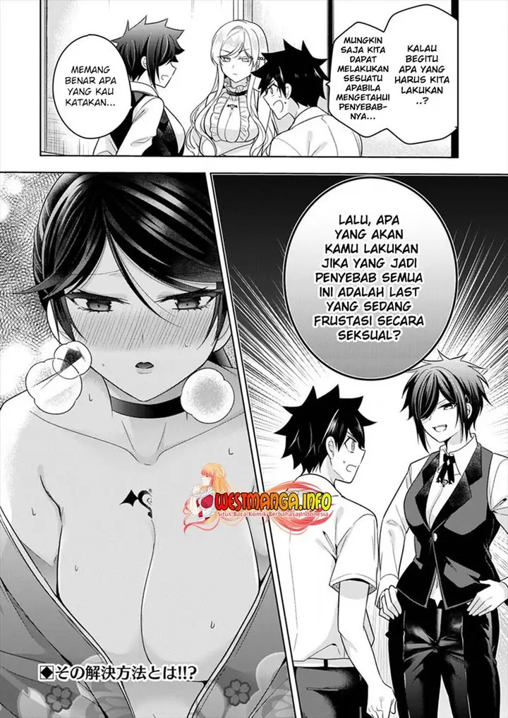 image-komik-kanojo-shoukan-shimashita-chapter-5-26/28