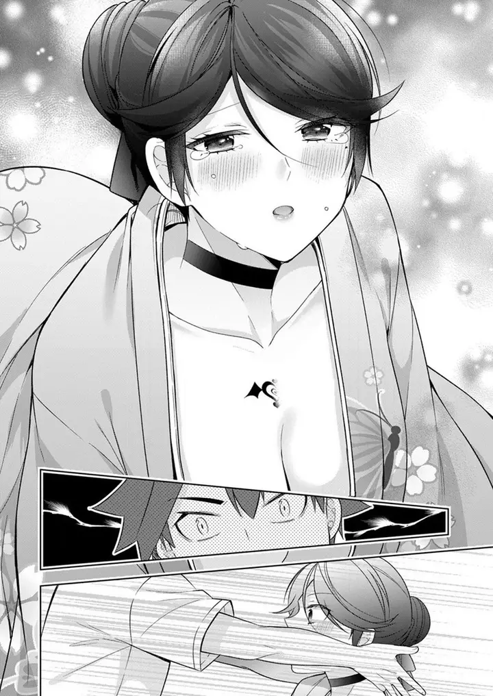 image-komik-kanojo-shoukan-shimashita-chapter-6-16/30