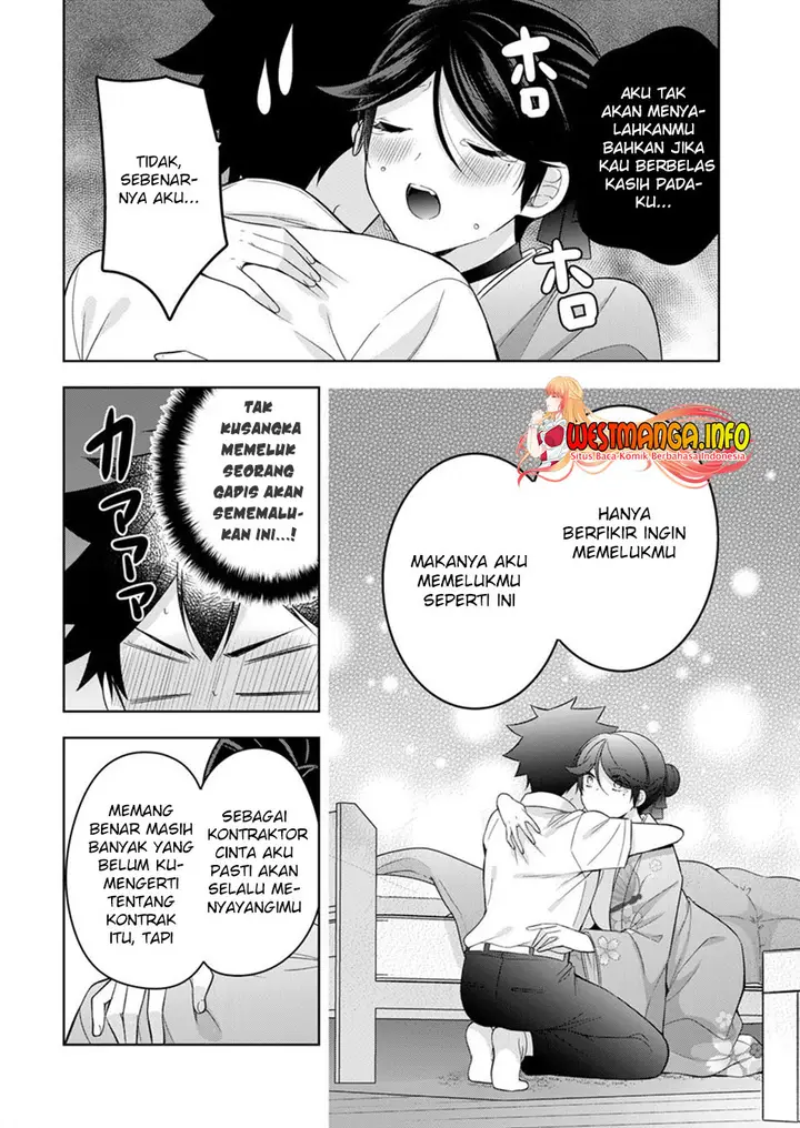 image-komik-kanojo-shoukan-shimashita-chapter-6-18/30