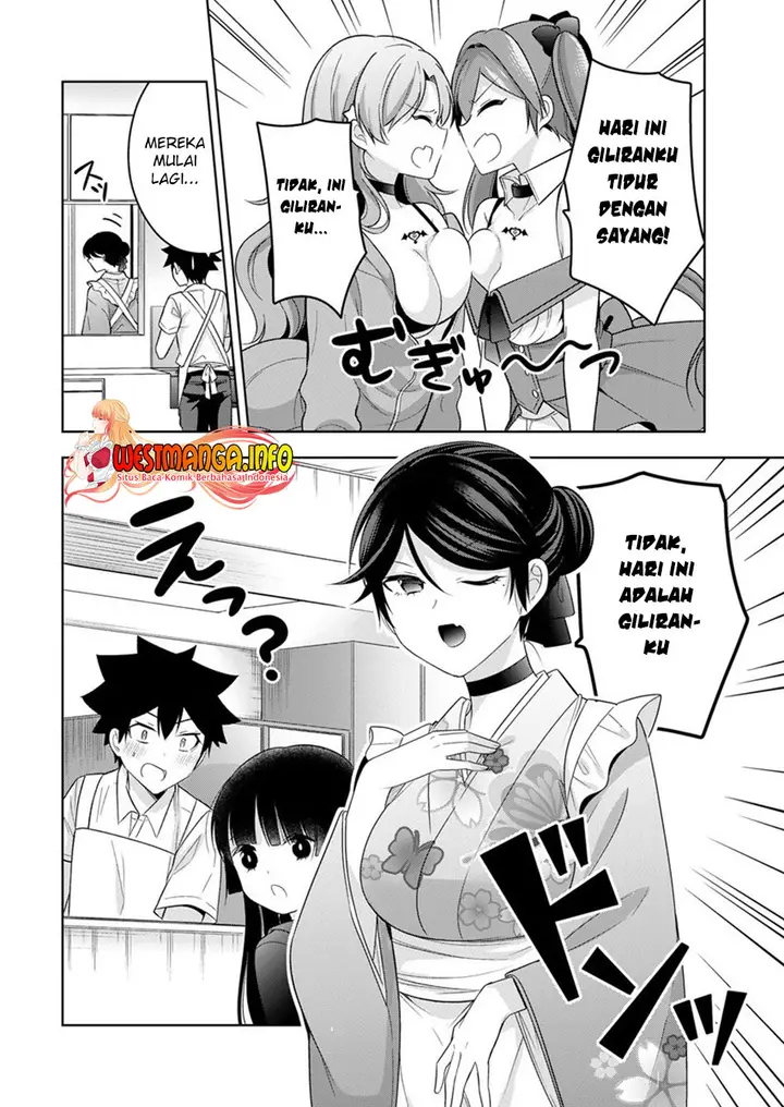 image-komik-kanojo-shoukan-shimashita-chapter-6-26/30
