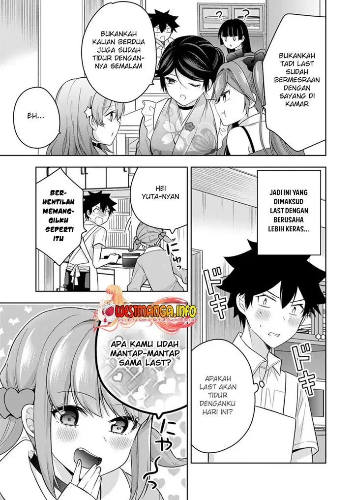 image-komik-kanojo-shoukan-shimashita-chapter-6-27/30