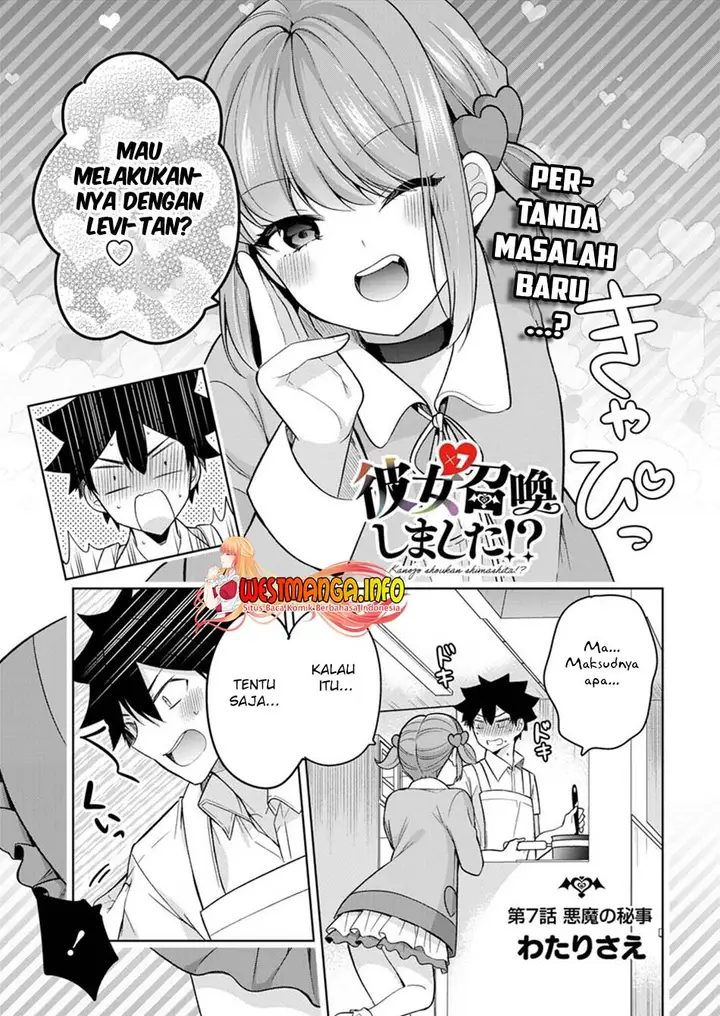 image-komik-kanojo-shoukan-shimashita-chapter-7-3/29