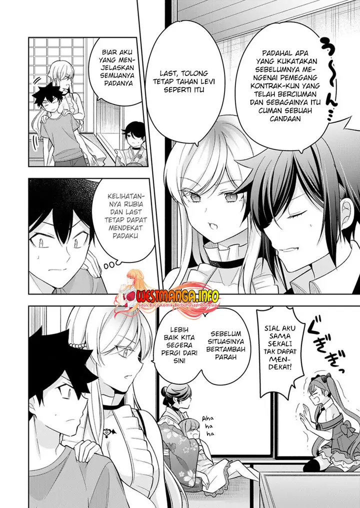 image-komik-kanojo-shoukan-shimashita-chapter-7-24/29