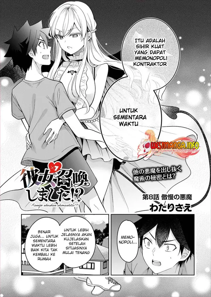 image-komik-kanojo-shoukan-shimashita-chapter-8-3/29