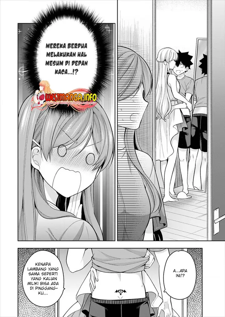 image-komik-kanojo-shoukan-shimashita-chapter-8-8/29