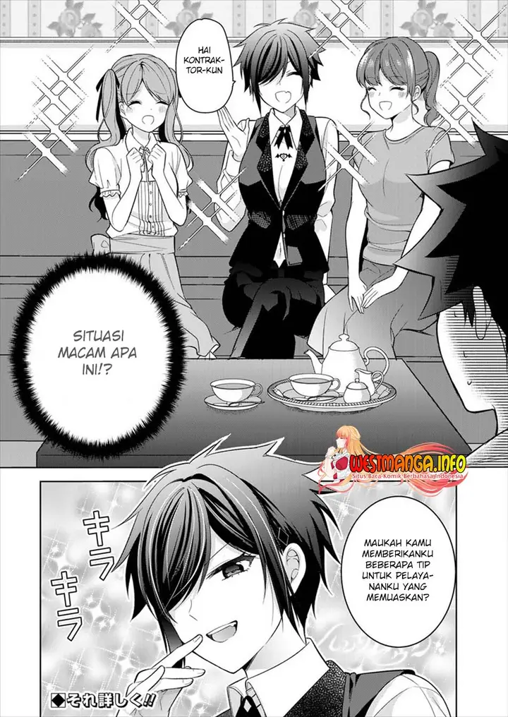 image-komik-kanojo-shoukan-shimashita-chapter-8-26/29
