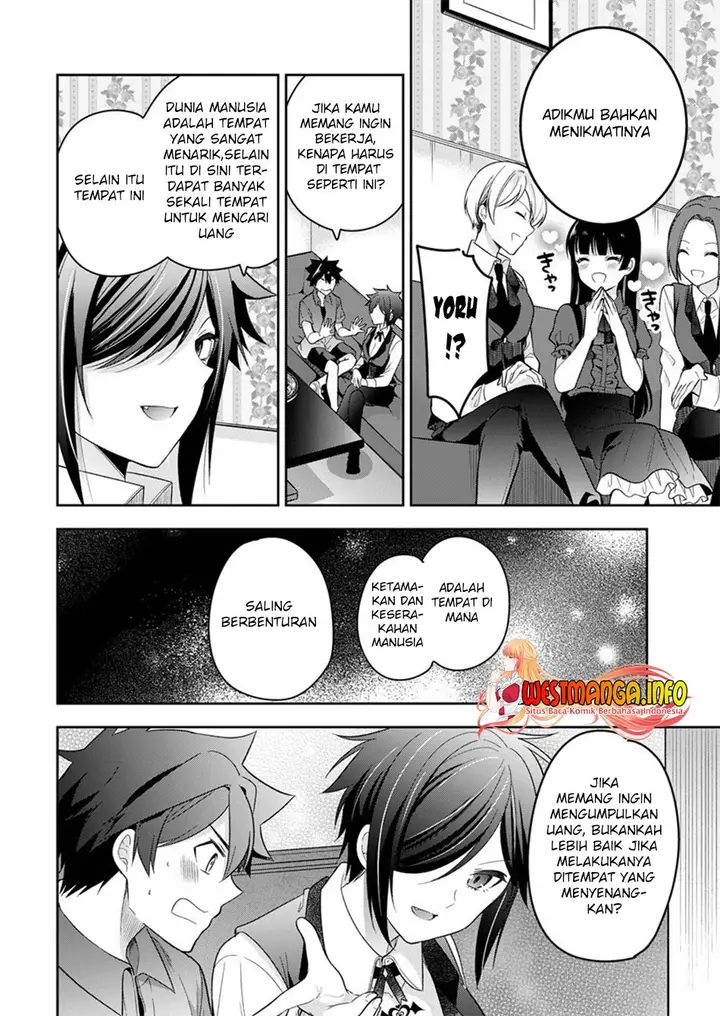 image-komik-kanojo-shoukan-shimashita-chapter-9-4/27