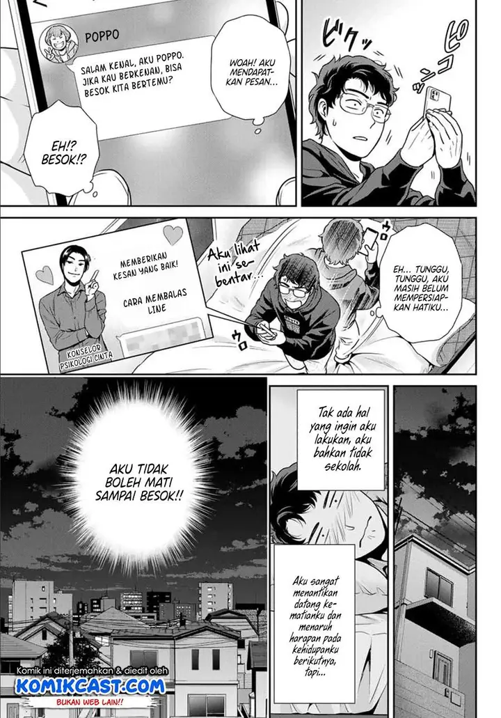 image-komik-kanojo-to-boku-no-endroll-chapter-00-3/41