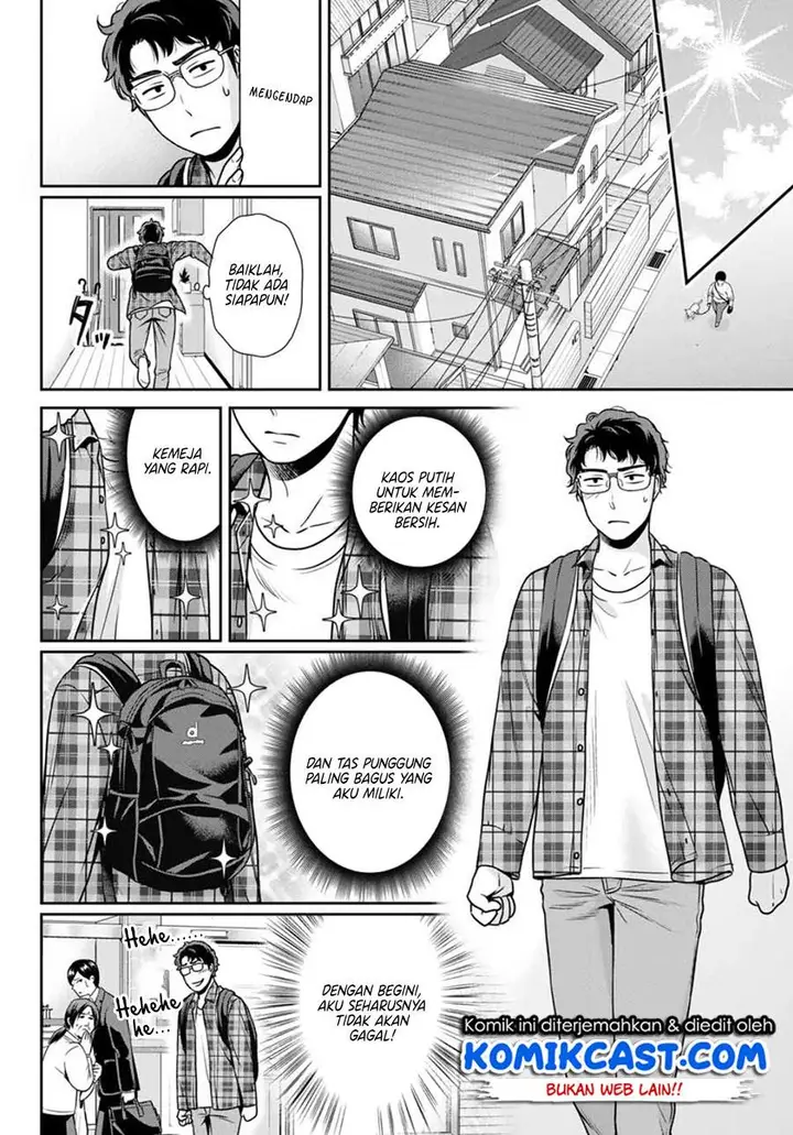 image-komik-kanojo-to-boku-no-endroll-chapter-00-4/41