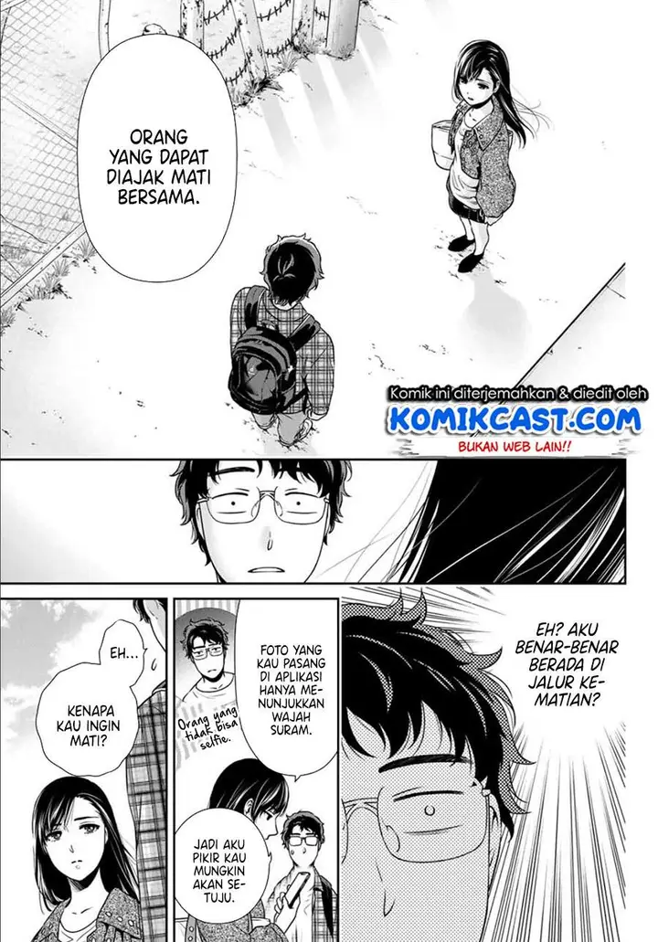 image-komik-kanojo-to-boku-no-endroll-chapter-00-9/41