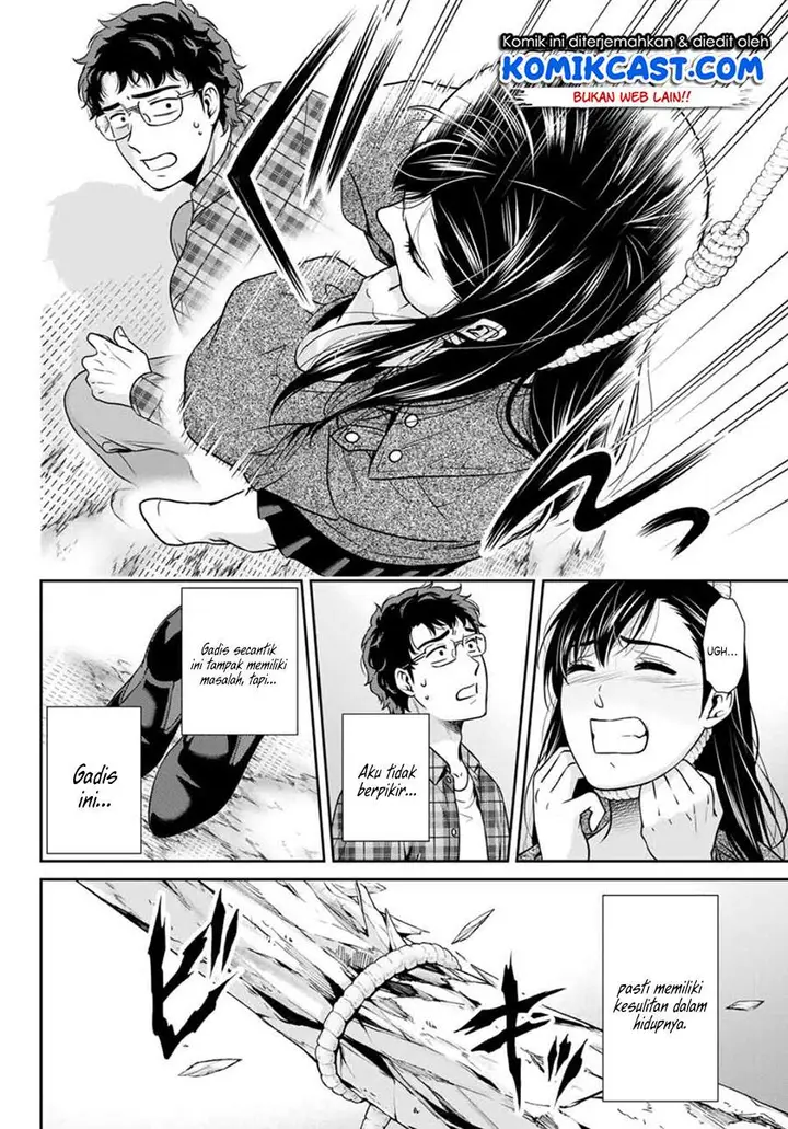 image-komik-kanojo-to-boku-no-endroll-chapter-00-14/41